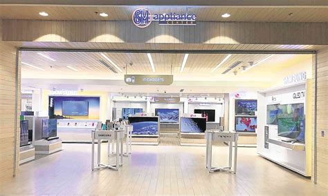 SM APPLIANCE CENTER .